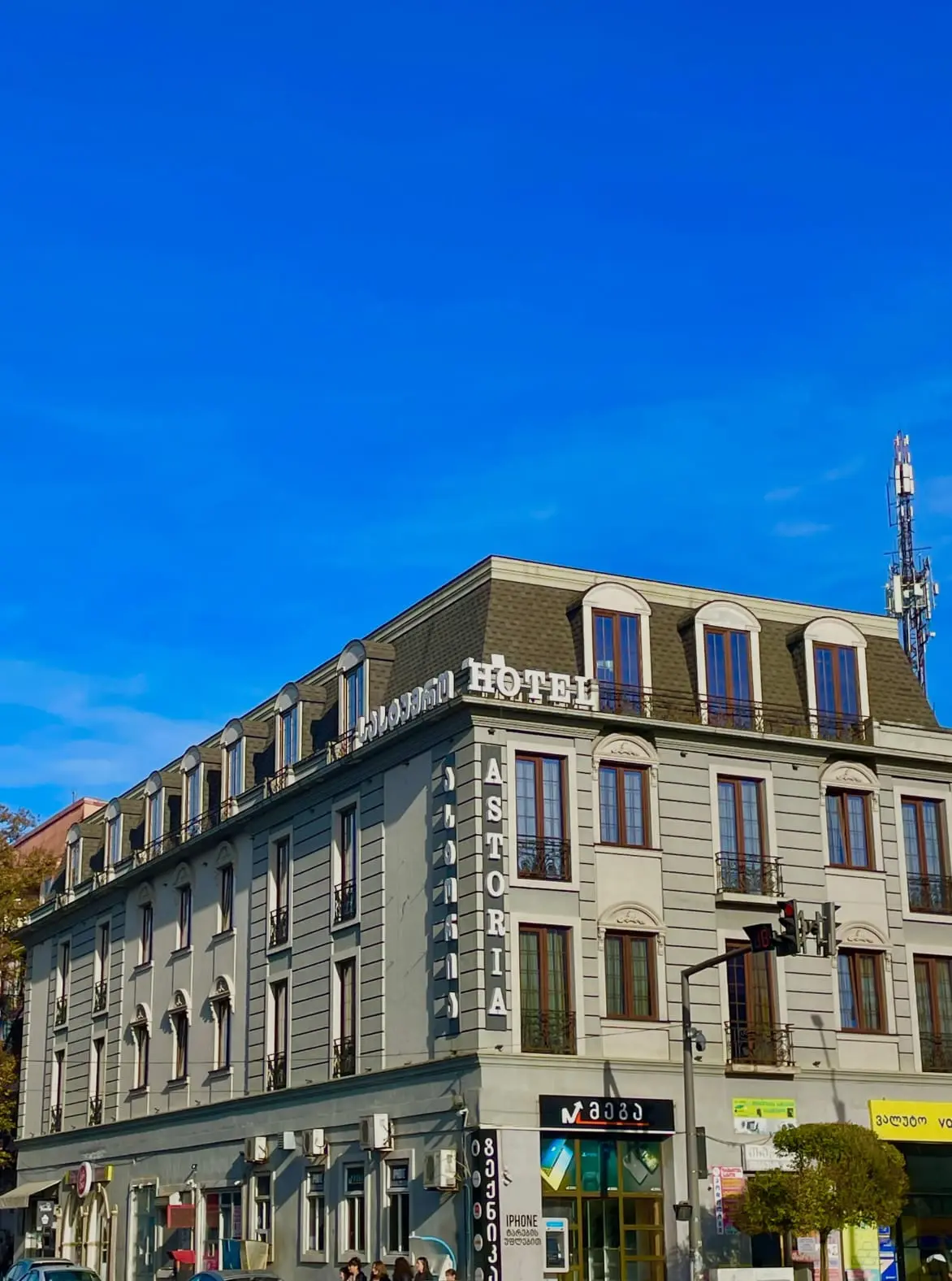 Astoria exterior view