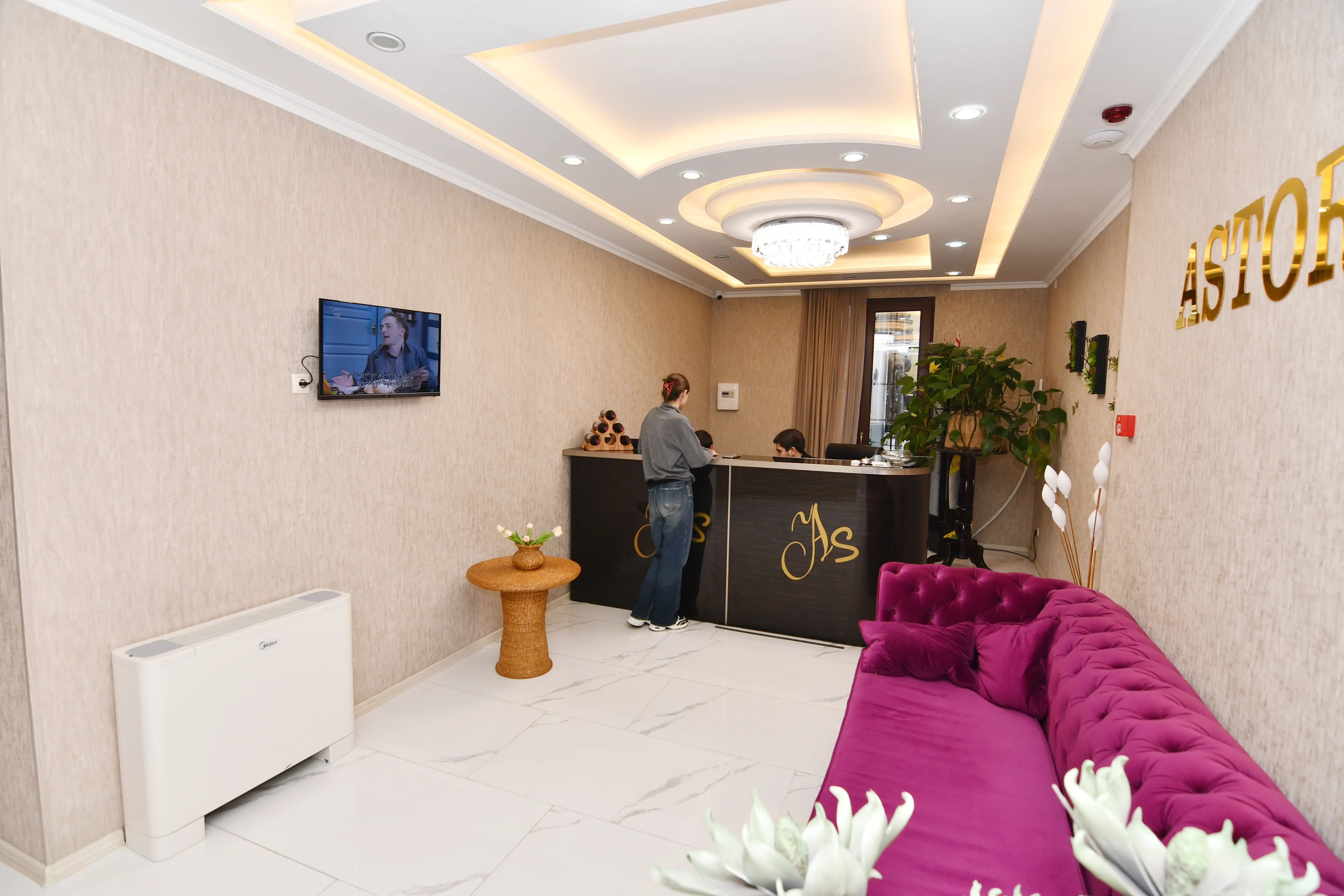 Astoria reception view